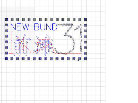 Starter Hanzi for SarahP