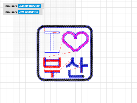 I love 부산