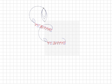 SHAMIEGA - LEVANA PRIMARY