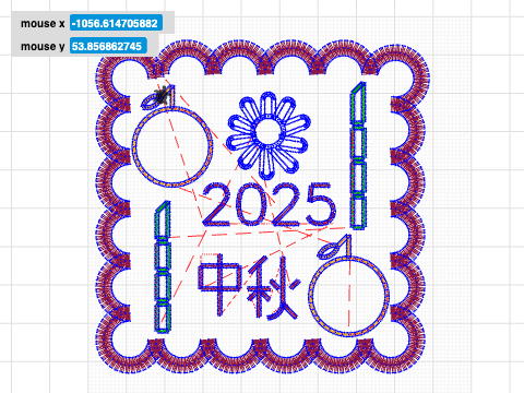 Trung Thu coaster part 4