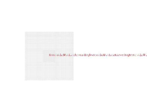 drawing with mouse keys z and x