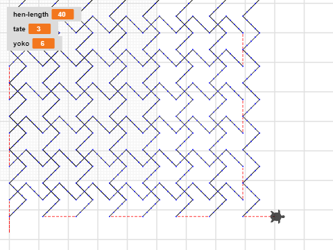 ジグザグの組み合わせ