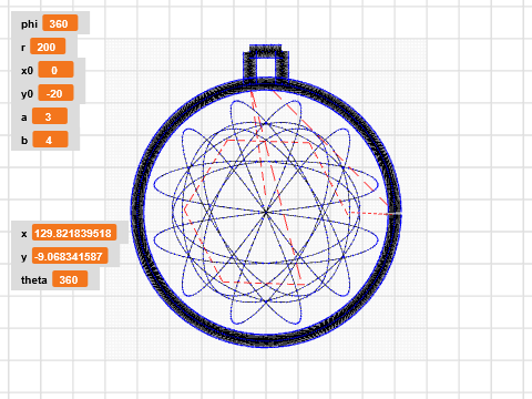 kerstbal met gedraaid lissajous
