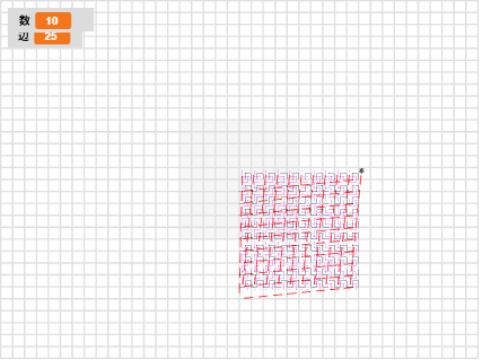 凹凸線A23da059高橋優莉亜1211